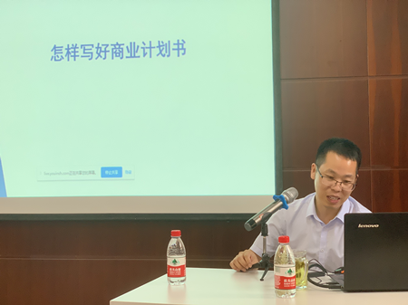 图片4_副本.png