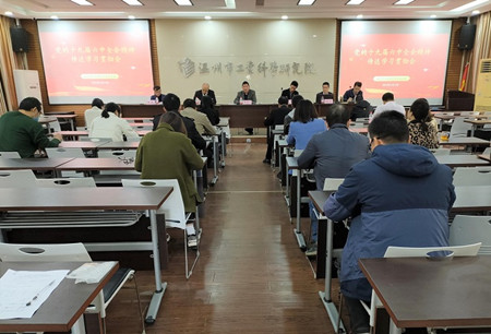 01 集体学_副本.jpg