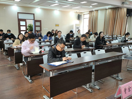 04 与会人员学_副本.jpg