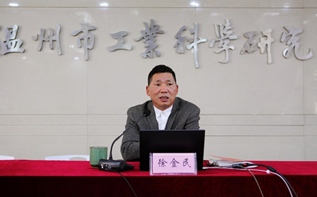 02-徐金民_副本.jpg