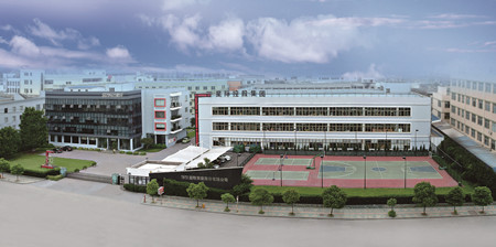 4.星际股份集团有限公司_副本.jpg