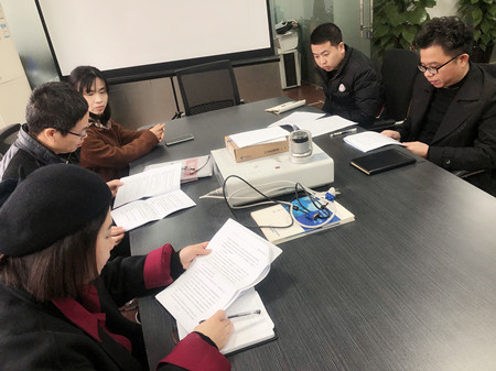 3会议讨论_副本.jpg