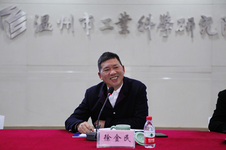 04-徐金民_副本.jpg