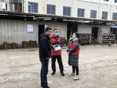 1迎接街道检查人员到来_副本.png