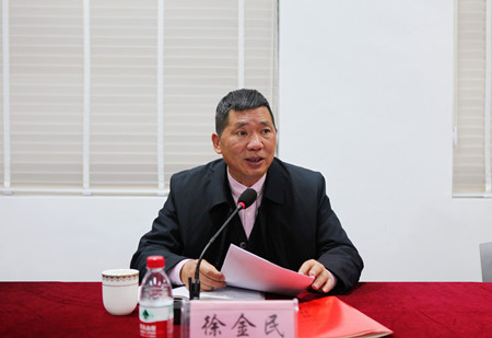 02 徐金民_副本.jpg