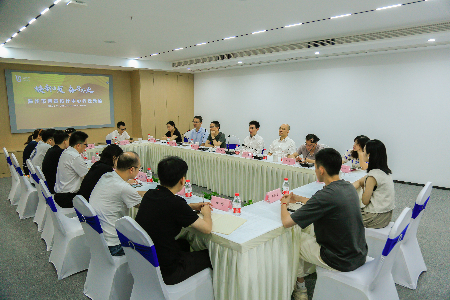 05-座谈会.jpg