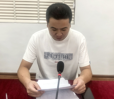 2吴学青讲话450.png