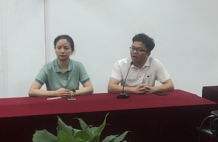 3夏权威讲话450.jpg