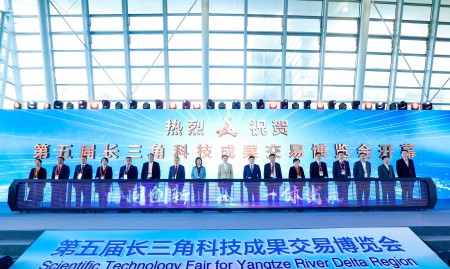图片1开幕式全员合照450.jpg