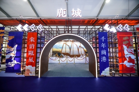 2鹿城_副本.jpg