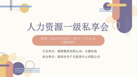 图片5_副本.jpg