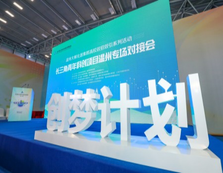 周一放官网最后一张.jpg