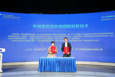 图片7_副本.png