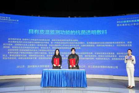 图片6_副本.png