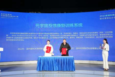 图片8_副本.png