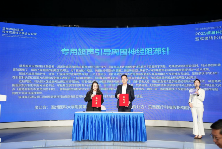 图片9_副本.png