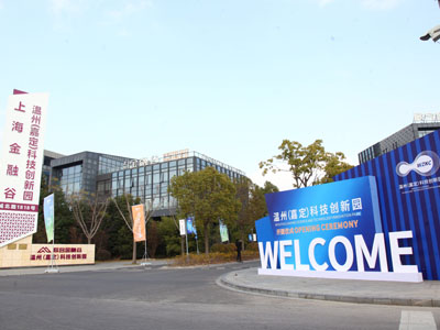 1.上海嘉定园.jpg